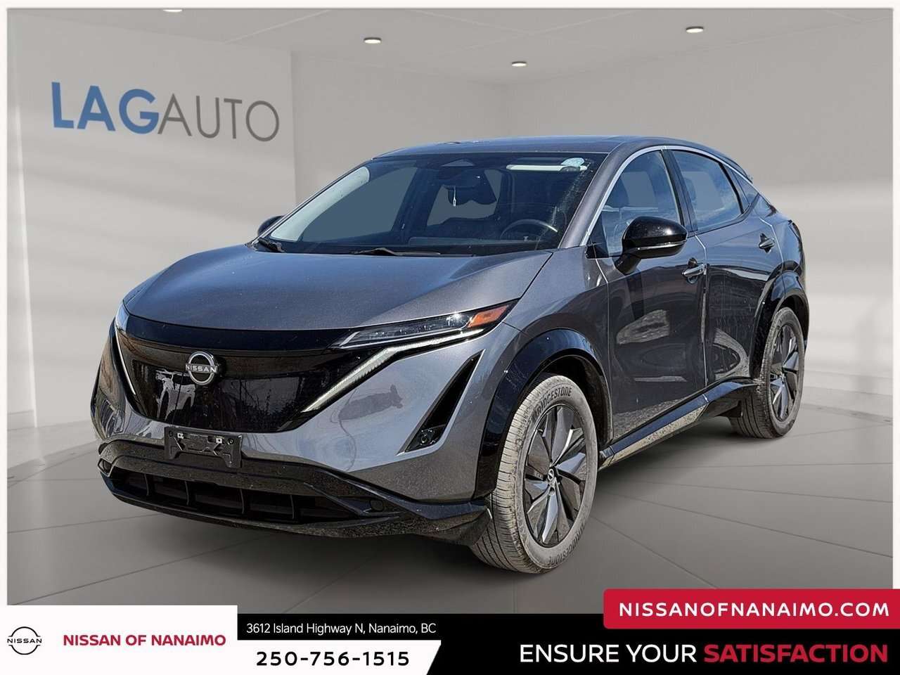 2024 Nissan Ariya ENGAGE