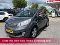 Kia Venga 1.4 CVVT X-ecutive NL AUTO! Panorama l Leer l PDC Grijs - thumbnail 1