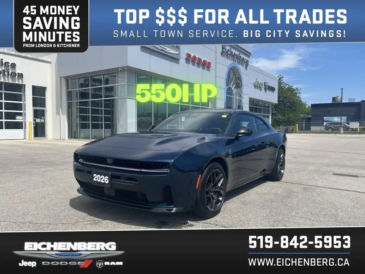 2026 Dodge Charger