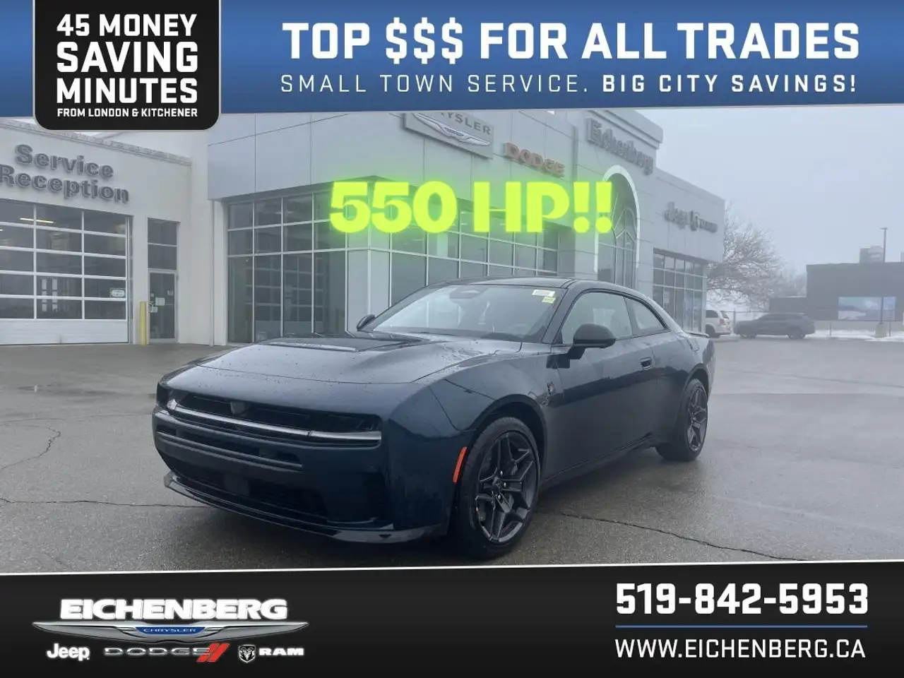 2026 Dodge Charger