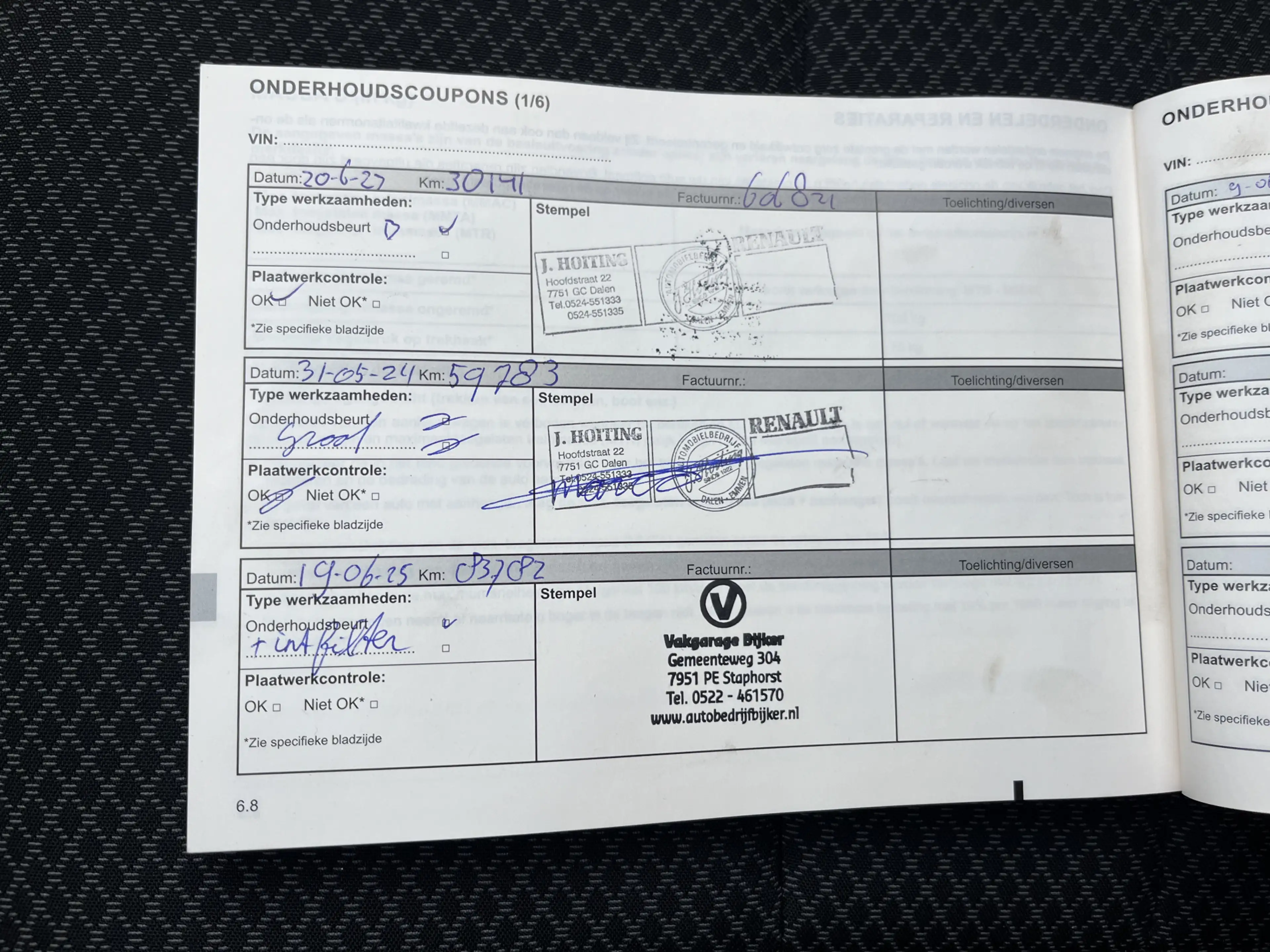 Renault Arkana 1.6 E-Tech Hybrid 145PK Intens / Trekhaak / Parkee — photo 4