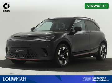 BRABUS 66 kWh | Eindejaarsactie van €47.500 naar €