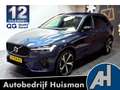 Volvo XC60 2.0 B5 MHEV 195kW/265pk Aut8 Ultimate Dark PANORAM Blu/Azzurro - thumbnail 1