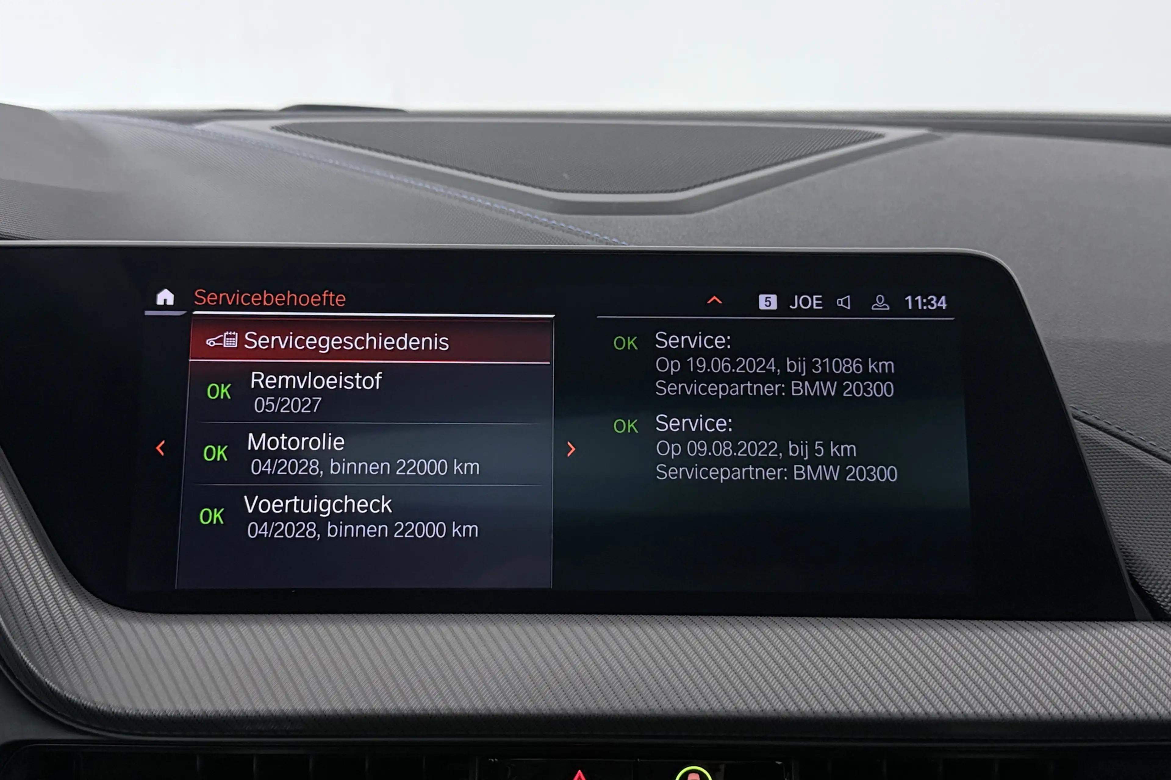 BMW 218 2-serie Gran Coupé 218i Business Edition (PANORAMA — photo 18
