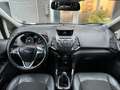 Ford EcoSport Titanium*PDC*SHZ*RADIO*MFKL* Weiß - thumbnail 10