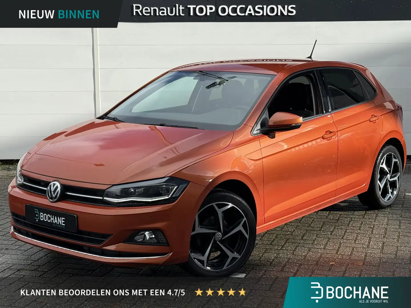 Volkswagen Polo 1.0 TSI Highline DSG | Trekhaak | LED | 17" LMV. | Orange - 1