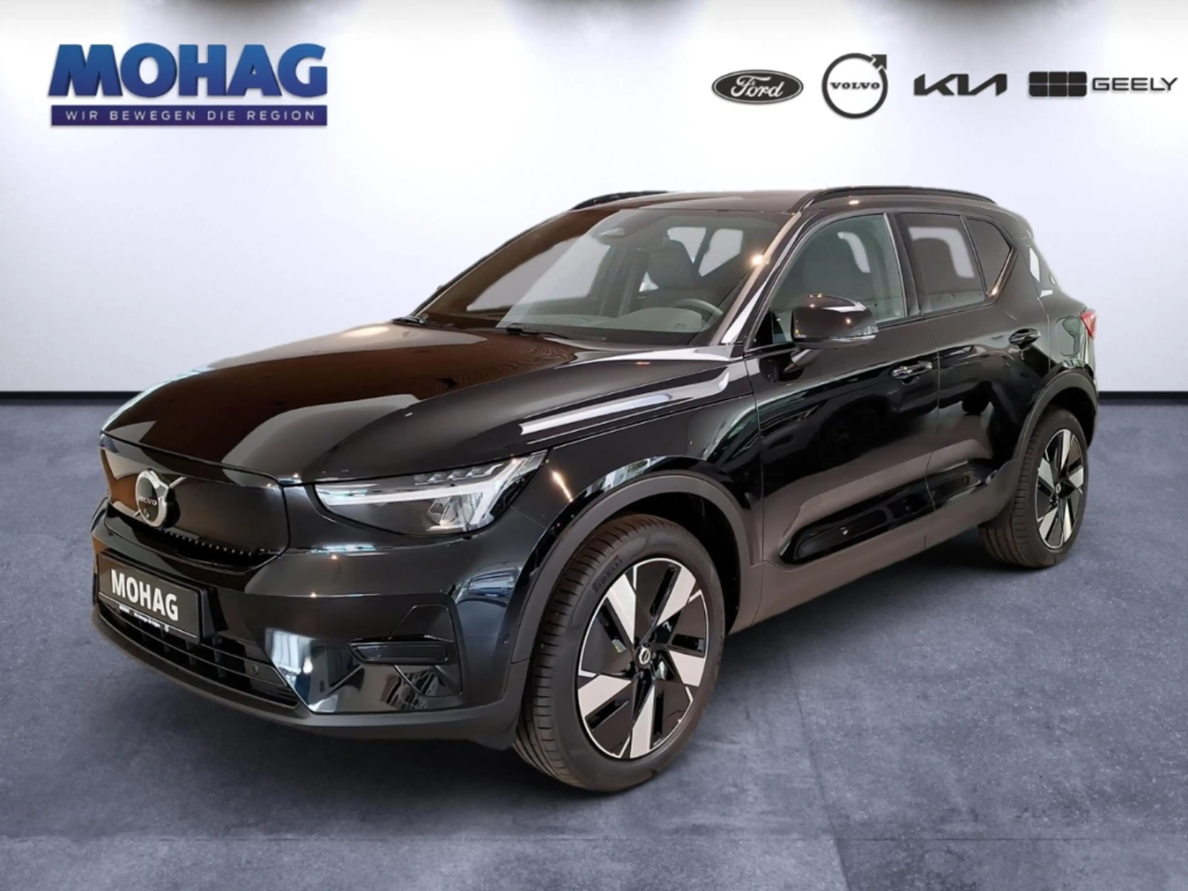 Volvo EX40 Single Motor Extended Range Plus Dark
