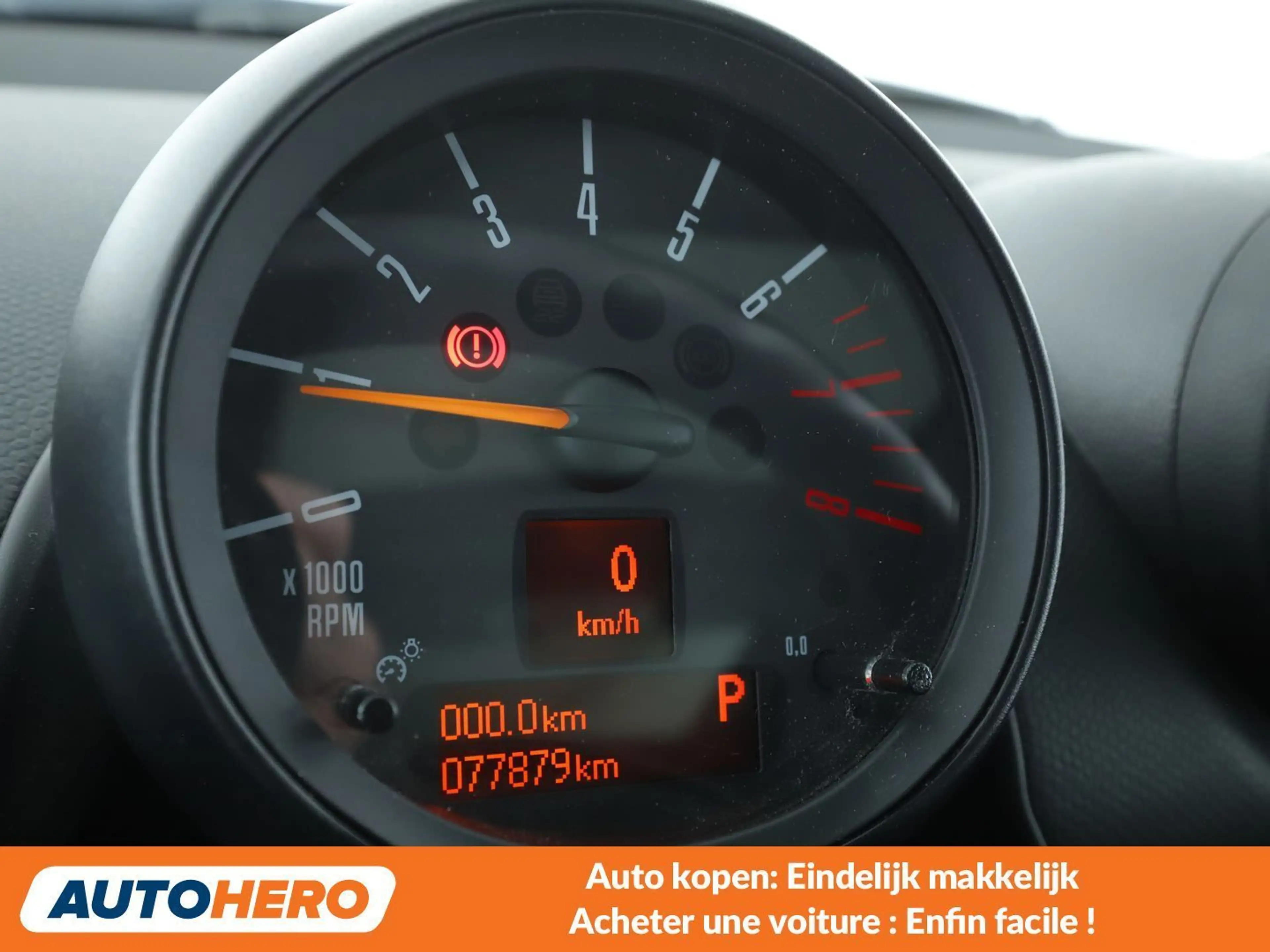 MINI One Countryman One — photo 6