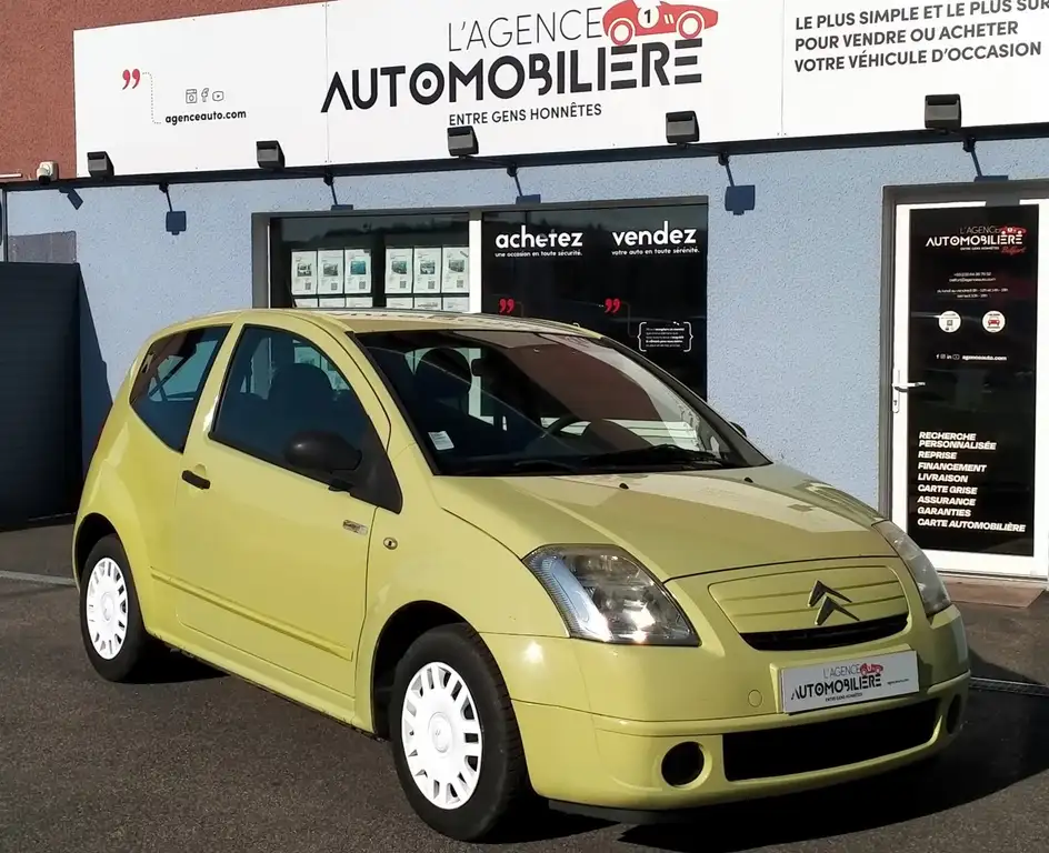 Citroen C2 2005 из Европы — купить под ключ