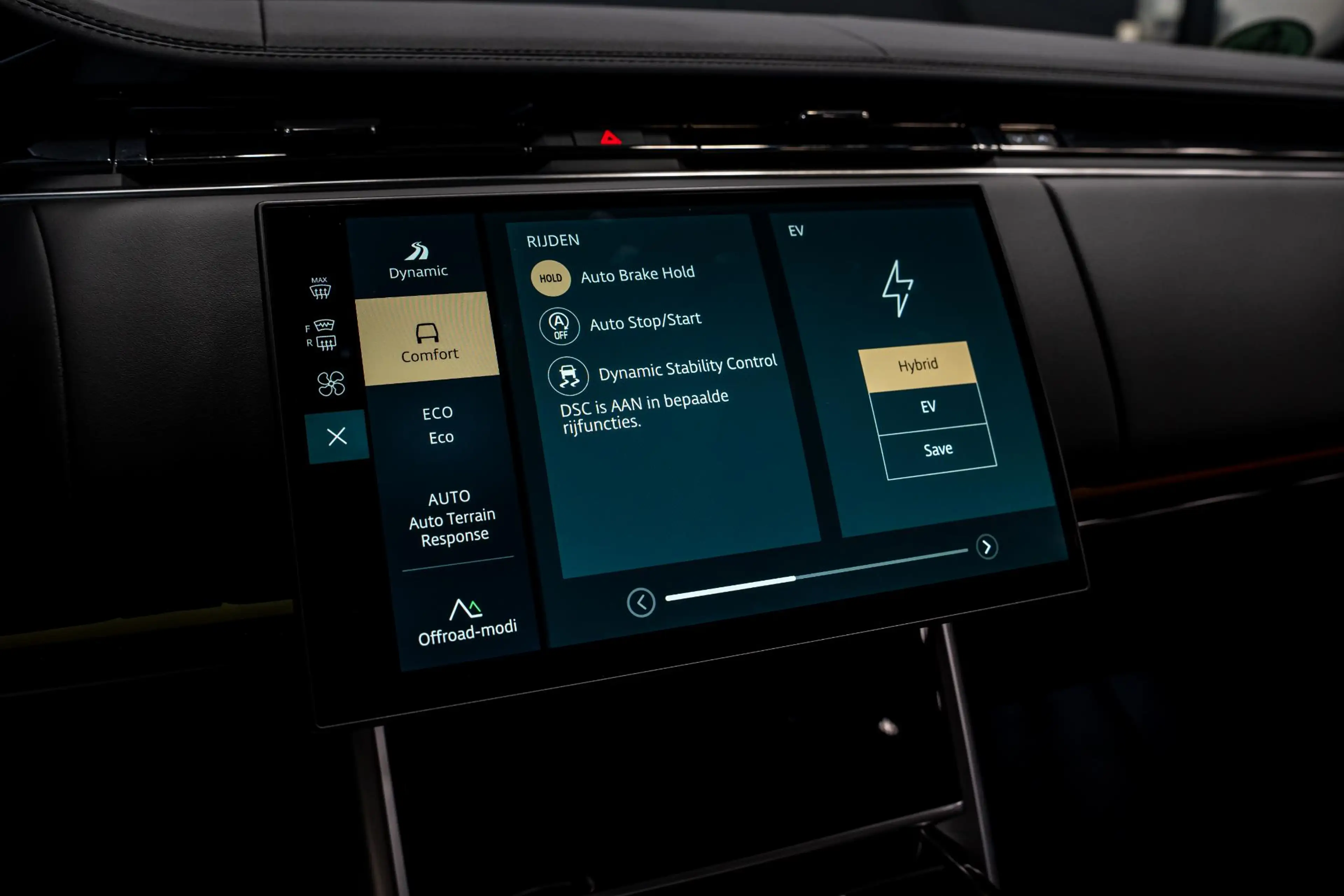 Land Rover Range Rover 3.0 P550e HSE PHEV *Meridian 3D Surround / Panoram — photo 46