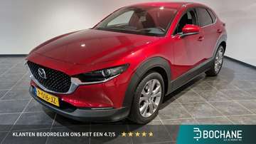 2.0 e-SkyActiv-G M Hybrid Comfort | Bose | Navigat