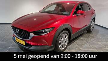 2.0 e-SkyActiv-G M Hybrid Comfort | Bose | Navigat
