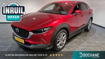 2.0 e-SkyActiv-G M Hybrid Comfort | Bose | Navigat