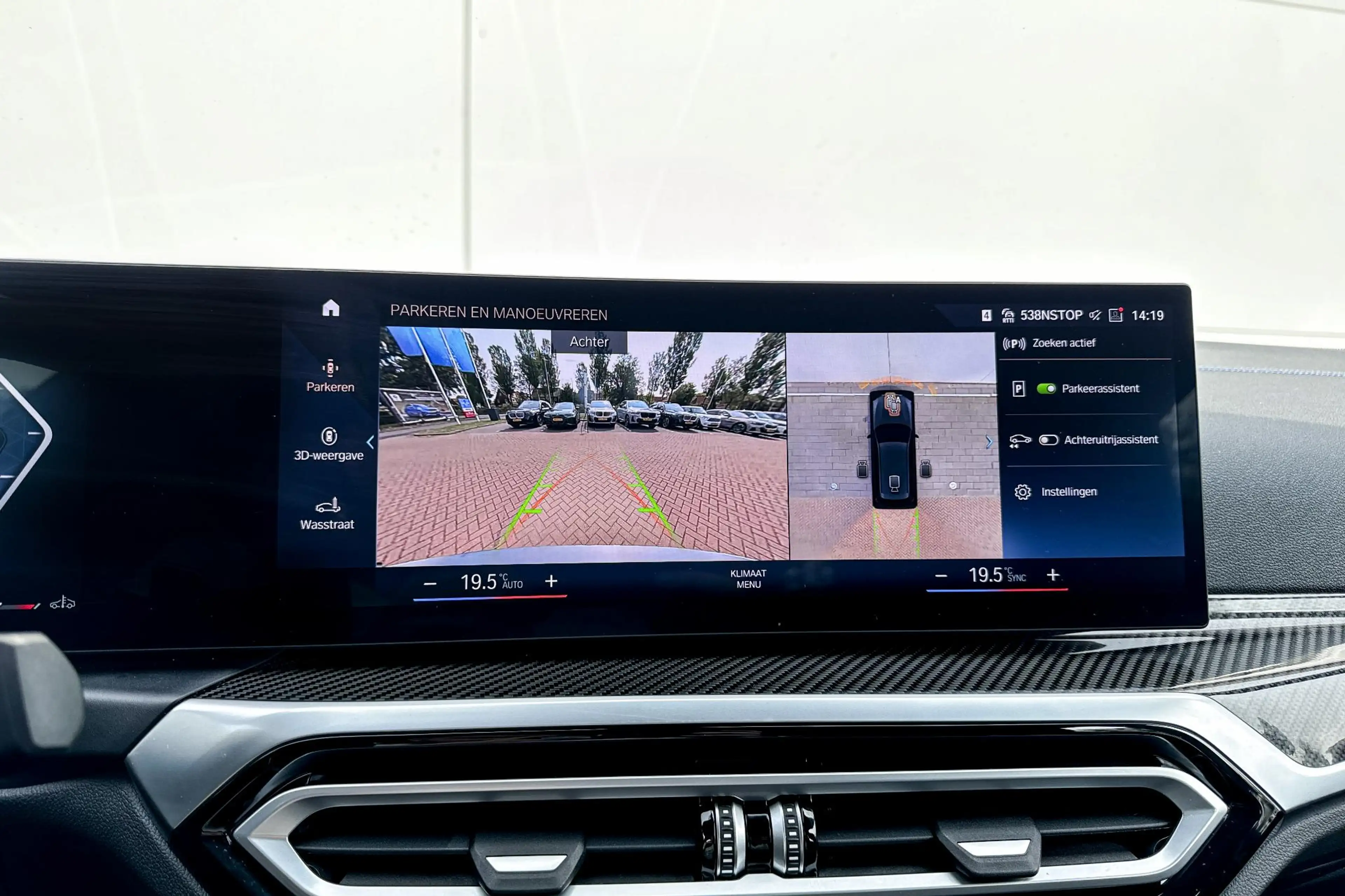 BMW 340 3 Serie Touring M340i xDrive — photo 14