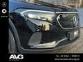 Mercedes-Benz EQA 250 EQA 250 Progressive MBUX NaviPlus LED RFK SHZ Noir - thumbnail 7