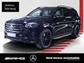 Mercedes-Benz GLS 450 d 4M AMG NIGHT PANO AHK AKUSTIK STANDH. Zwart - thumbnail 1