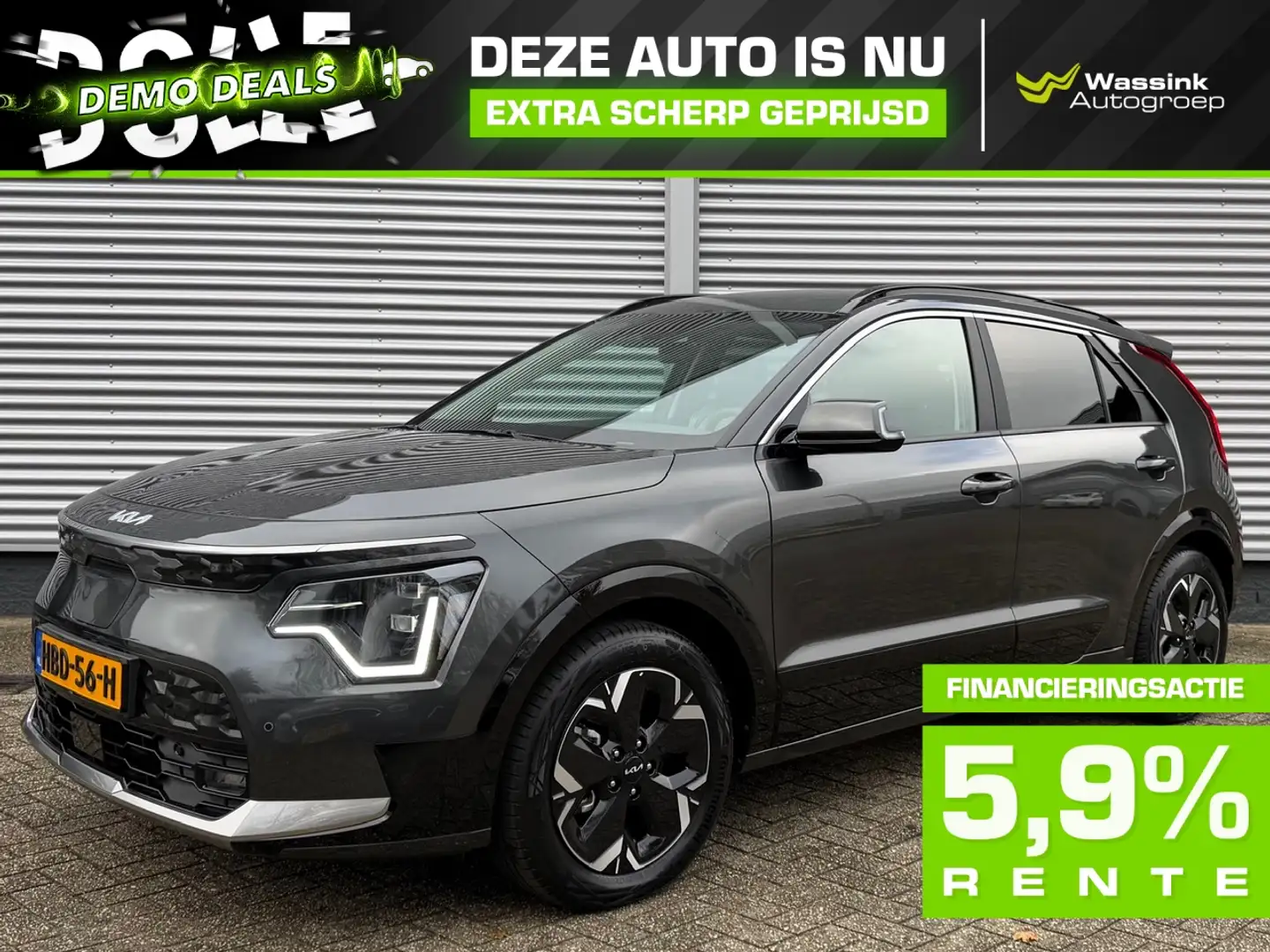 Kia e-Niro 64,8 kWh 204pk Aut Edition Advanced | Elektrische Grau - 1