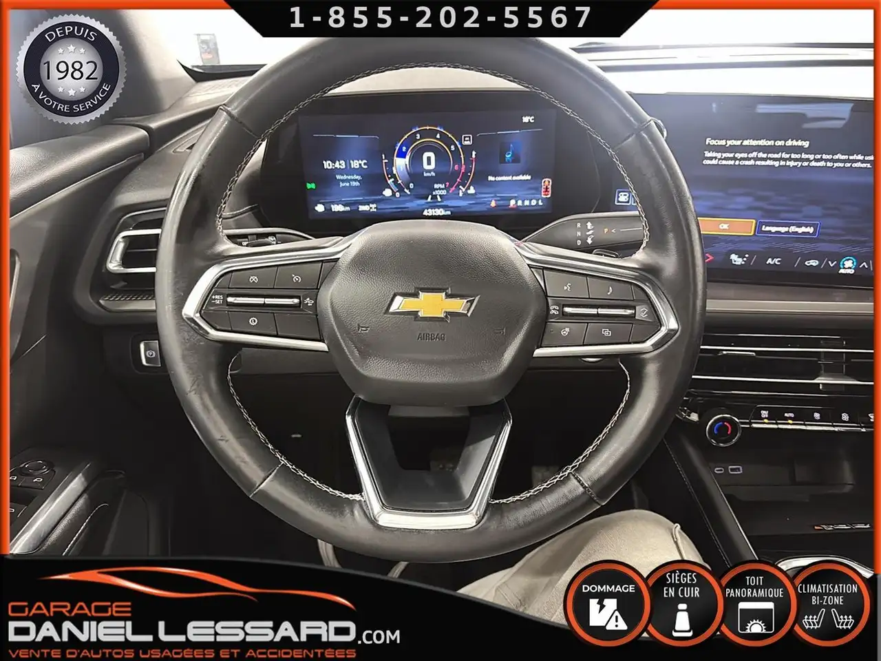 Chevrolet Traverse снимка Chevrolet Traverse
