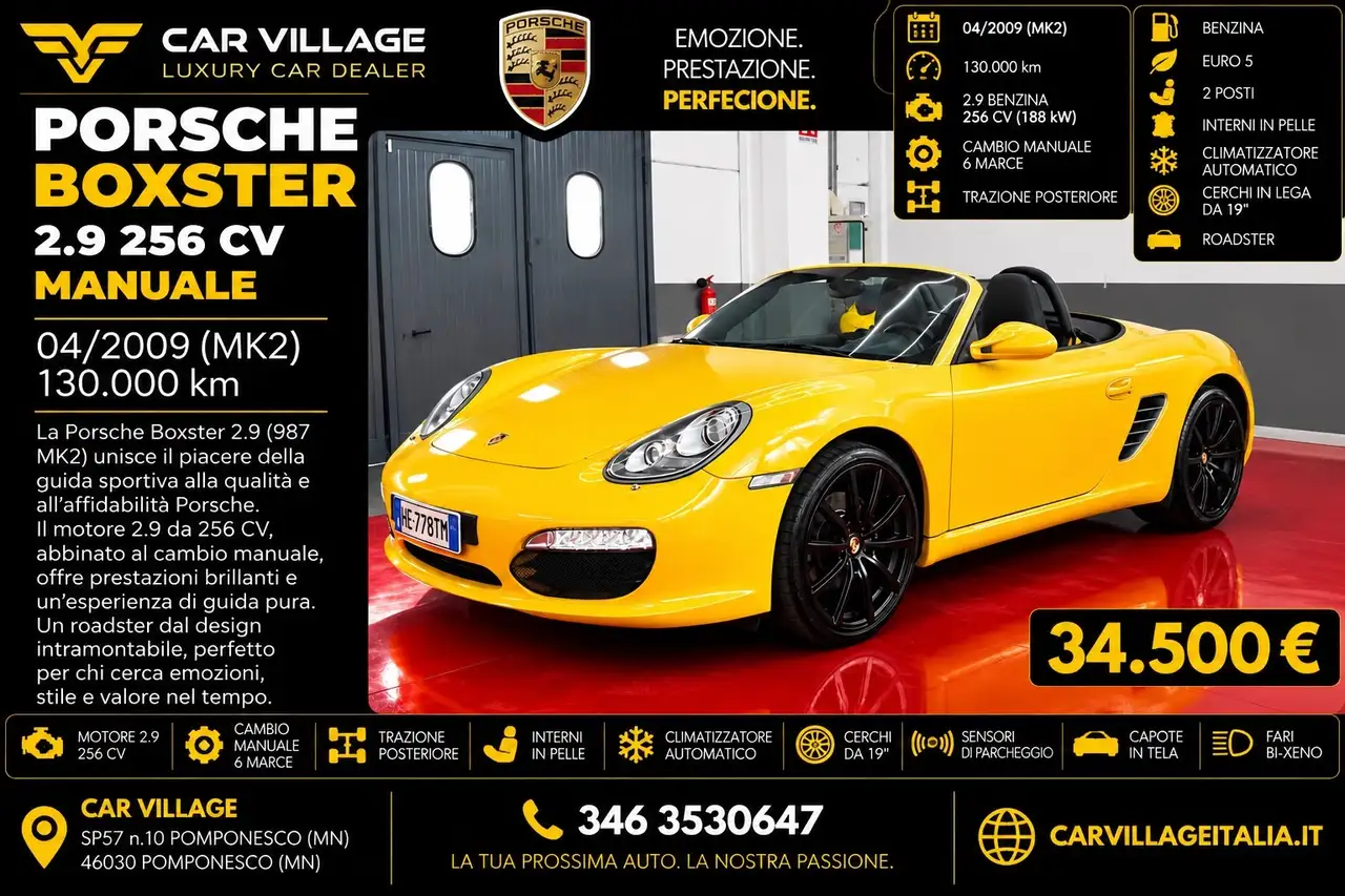 Porsche Boxster