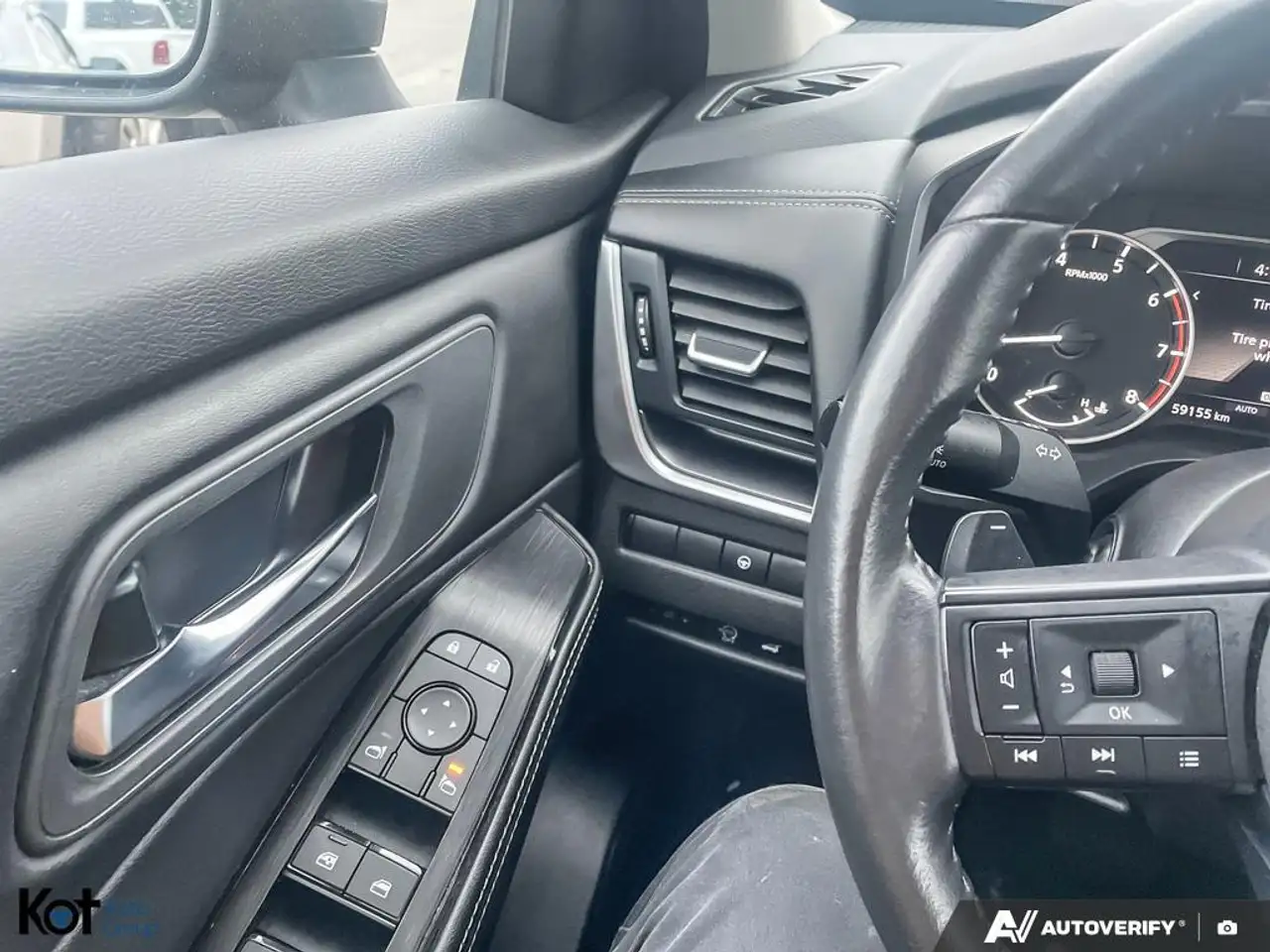 Nissan Rogue снимка Nissan Rogue