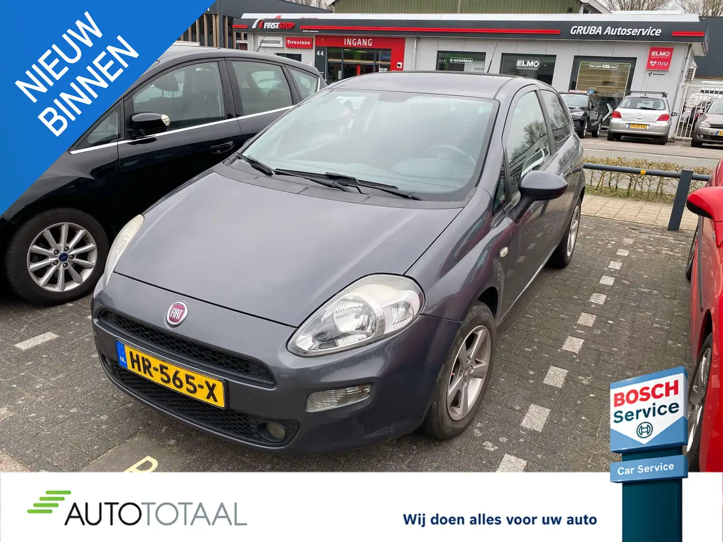 Fiat Punto 1.2 Actual Gris - 1