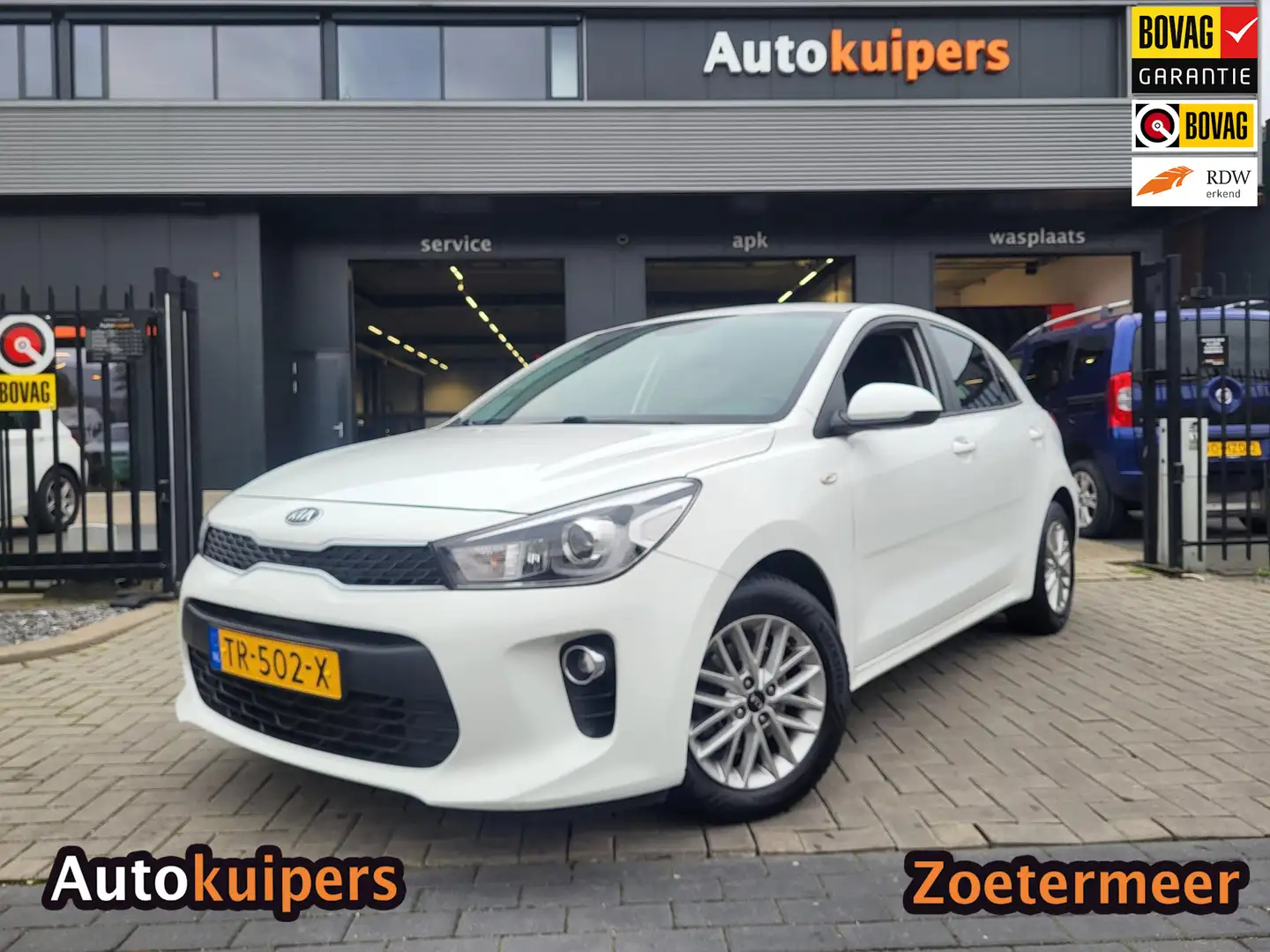 Kia Rio 1.0 TGDI DynamicLine | Met o.a. airco, lichtmetale Blanc - 1