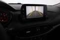 Fiat Tipo 1.4 T-Jet S-Design LED Navi Kamera Tempomat Weiß - thumbnail 27