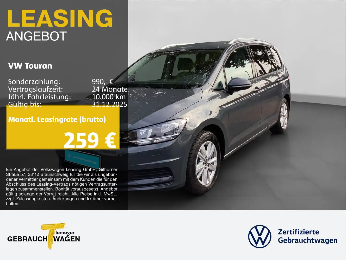 Volkswagen Touran 1.5 TSI DSG COMFORTLINE 7-SITZE AHK KAMER Gris - 1