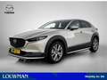 Mazda CX-30 2.0 e-SkyActiv-X M Hybrid Exclusive-line Demo Afsc Brun - thumbnail 1