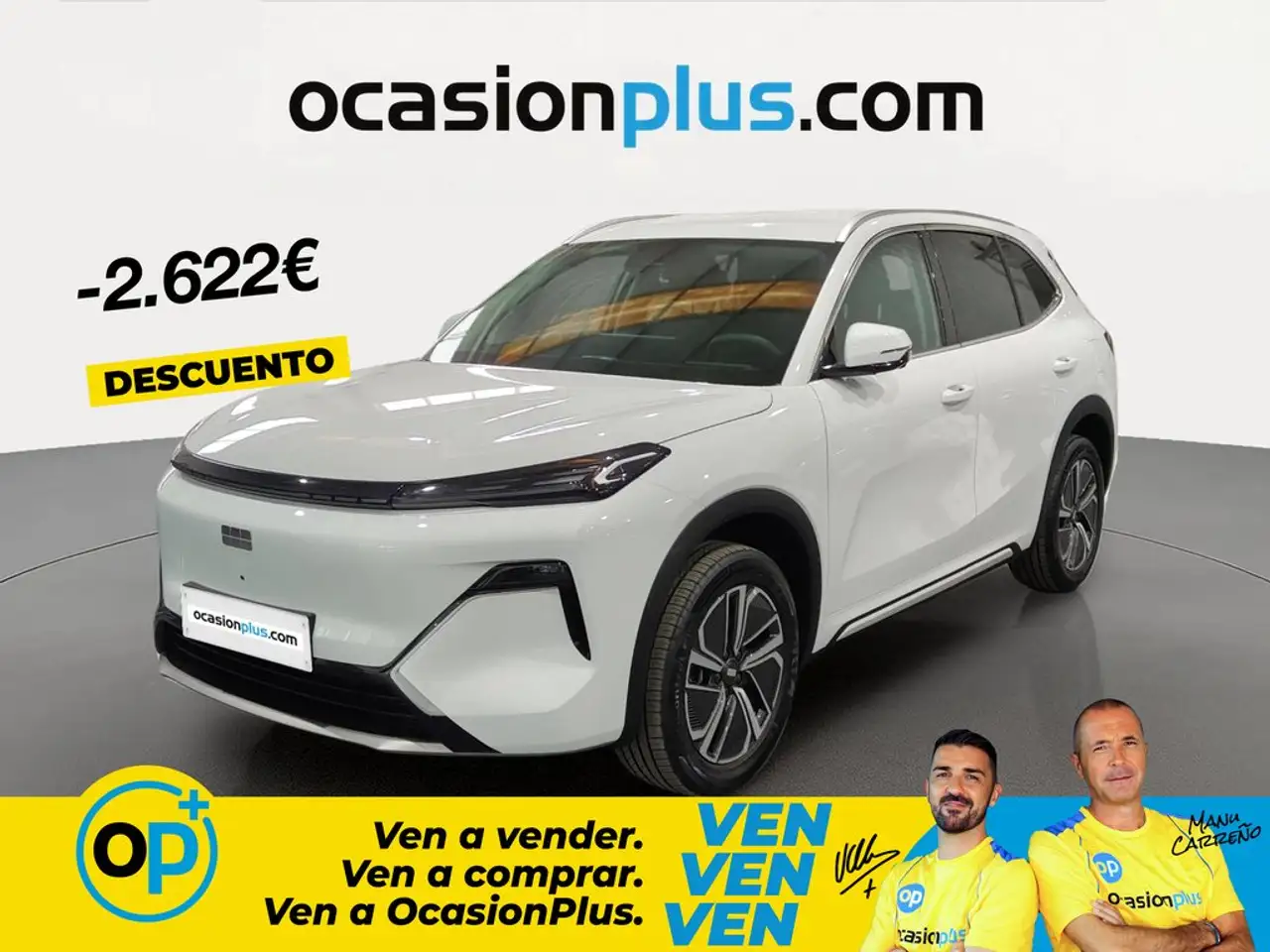 Geely Starray EM-i