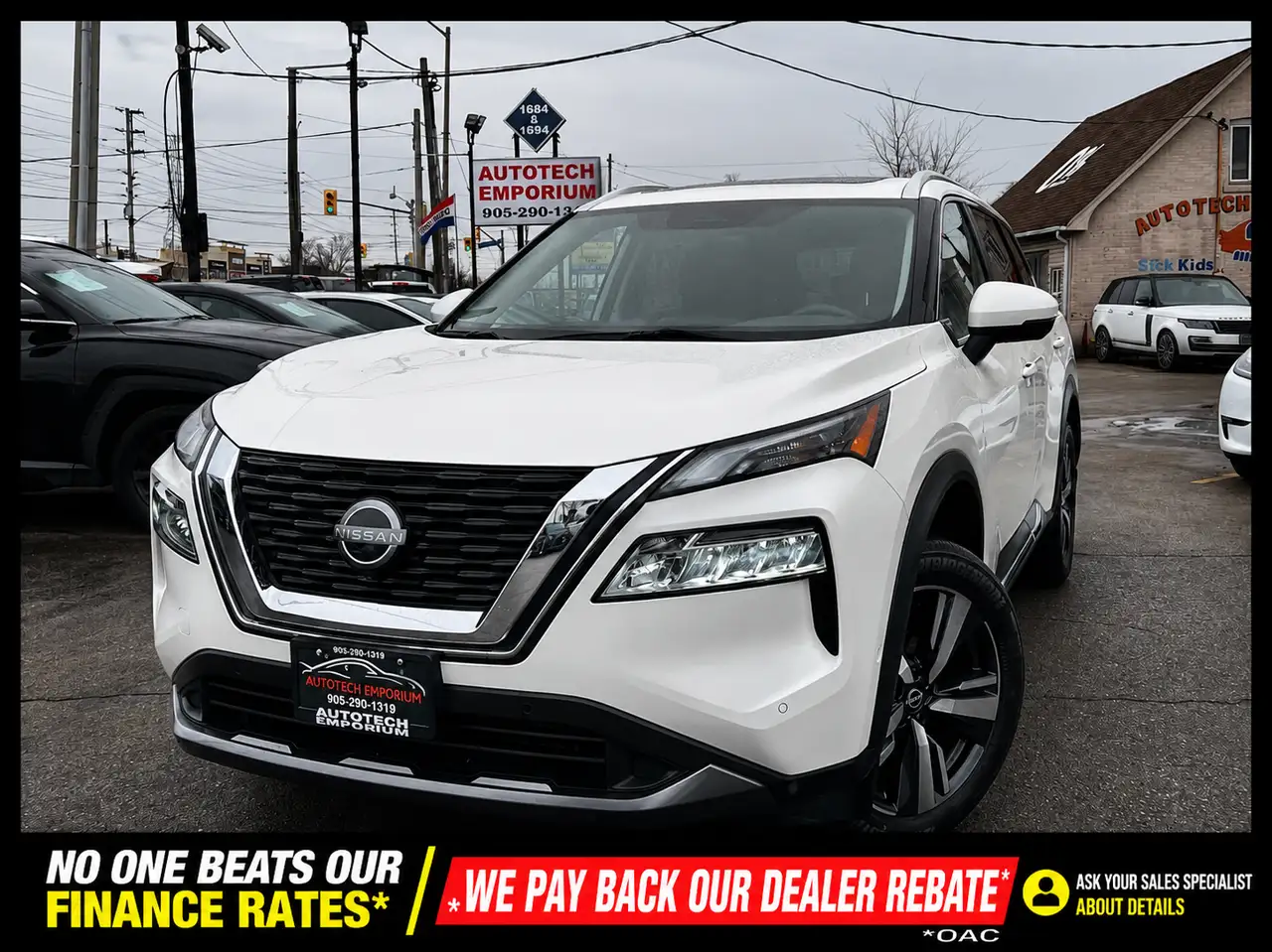 2023 Nissan Rogue