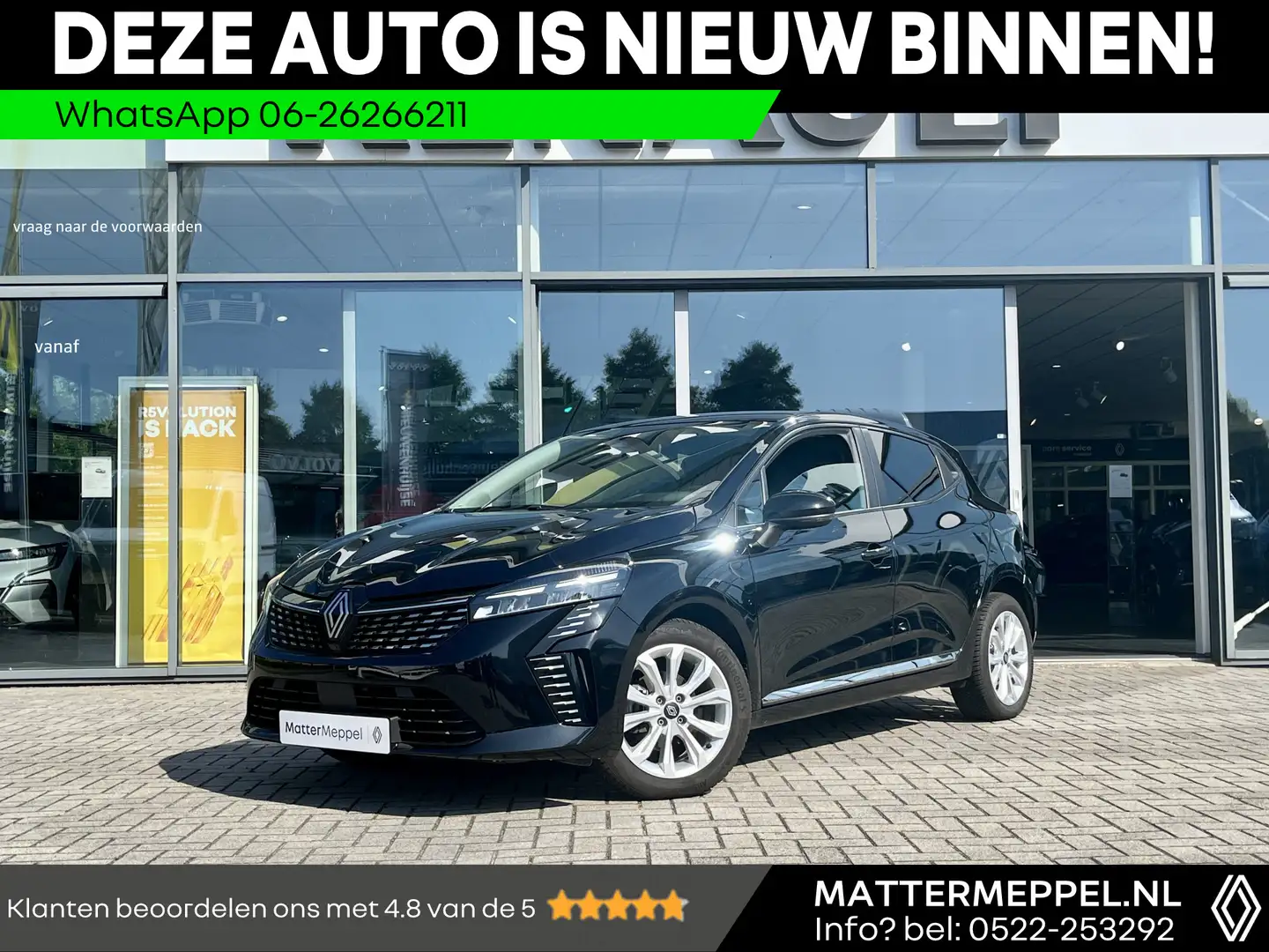 Renault Clio TCe 90 GPF Evolution | Velgen | Keyless | Camera + Noir - 1