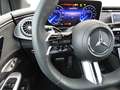 Mercedes-Benz EQE 500 4MATIC SUV AMG Premium +Pano+AIR+Night Сірий - thumbnail 18