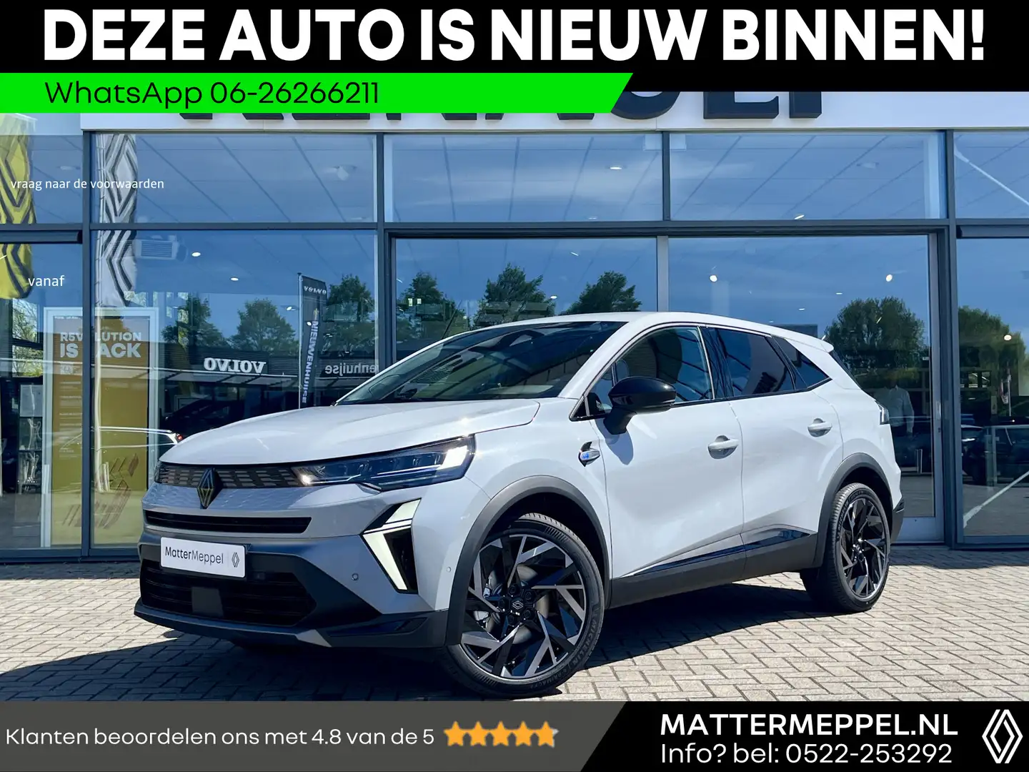 Renault Symbioz 1.6 E-Tech Full Hybrid 145 Esprit Alpine Automaat Gris - 1