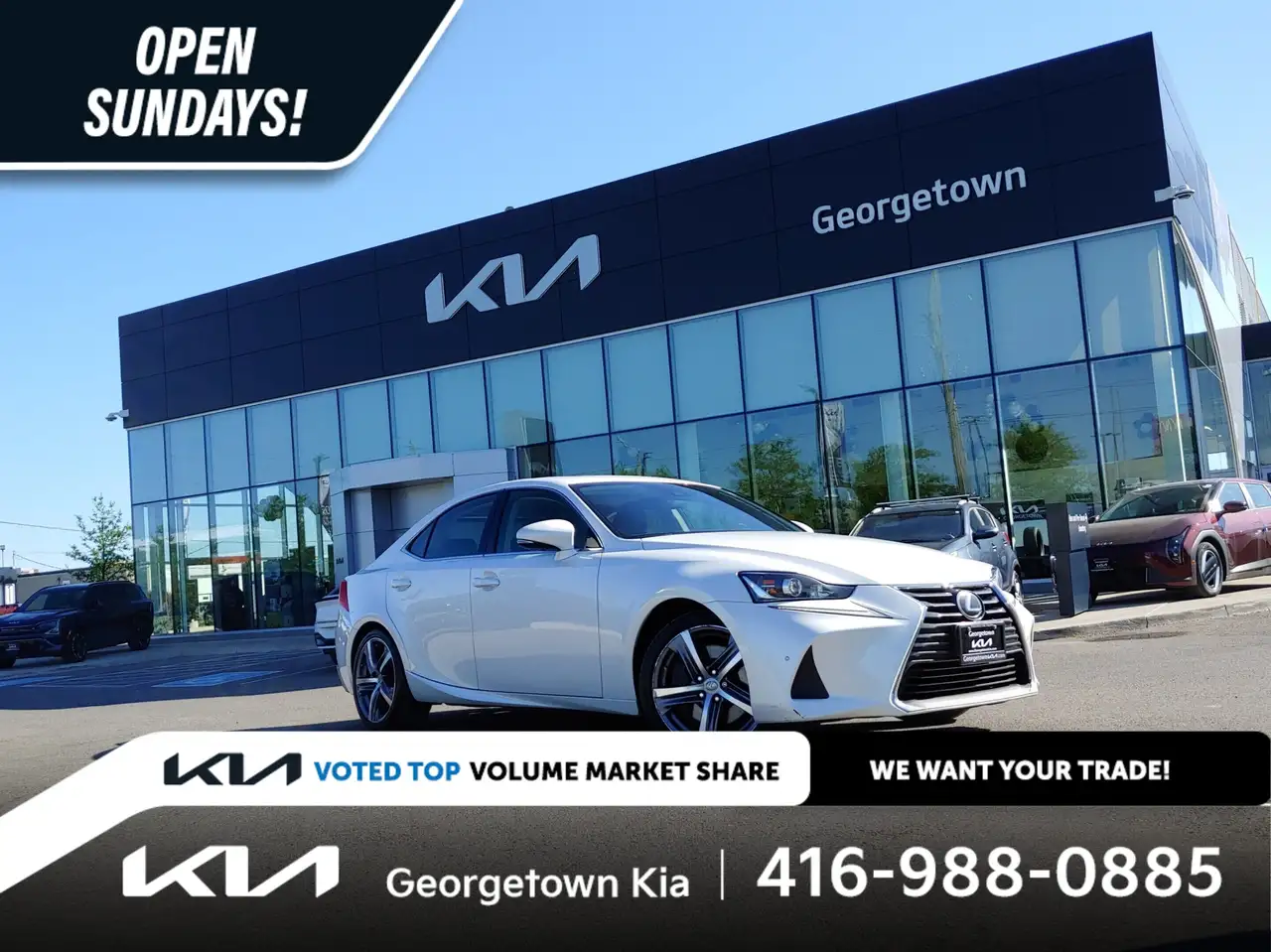 2017 Lexus IS