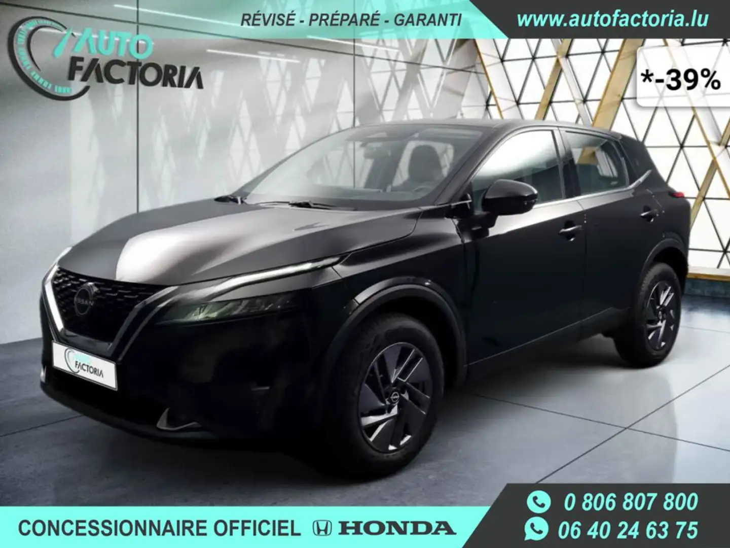 Nissan Qashqai -39% 1.3 DIG-T HYB 158cv+GPS+CAM360+Options Noir - 1