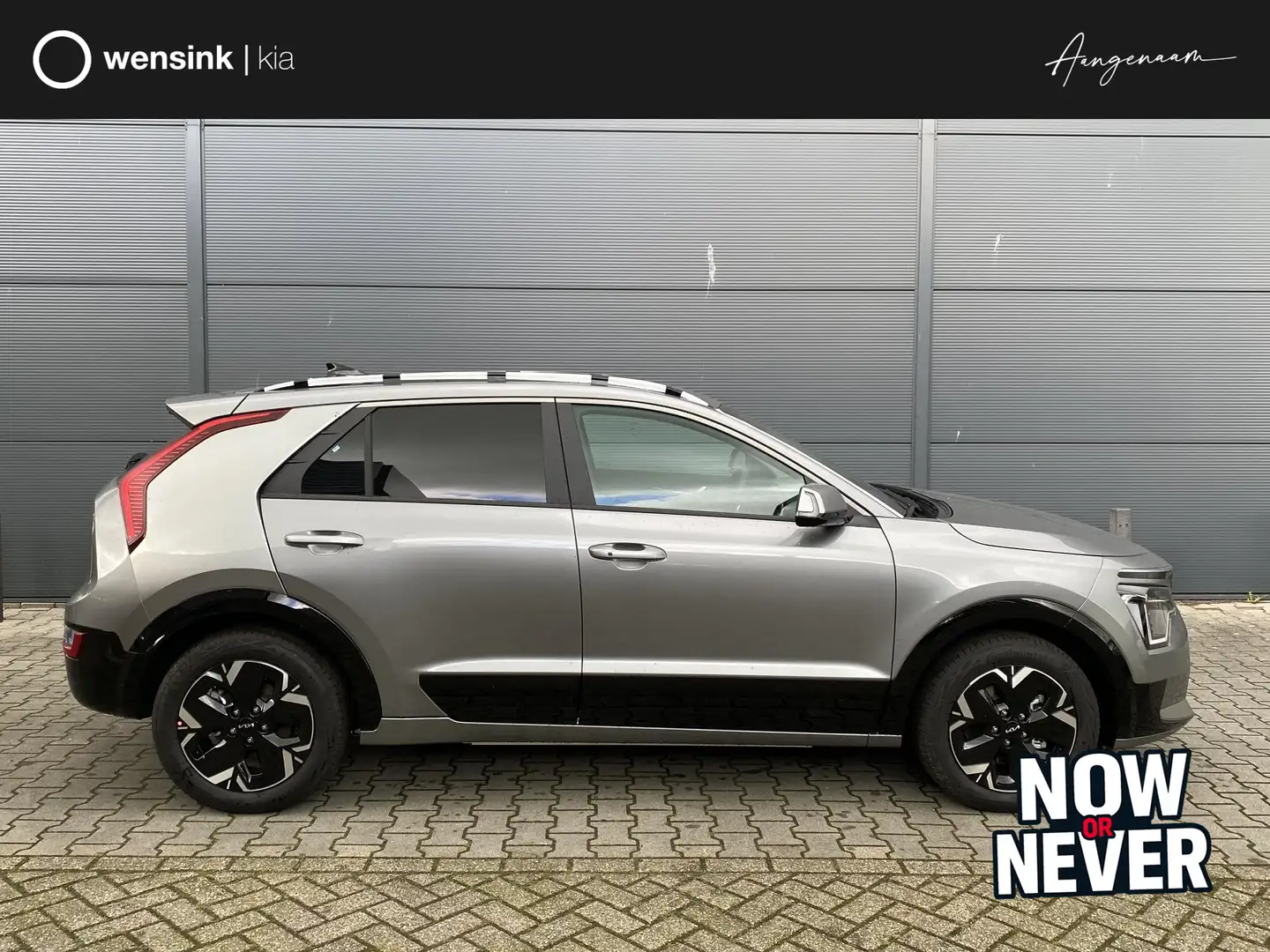 Kia e-Niro EV DynamicPlusLine 64.8 kWh Lease vanaf €639,01 p/ Grijs - 1