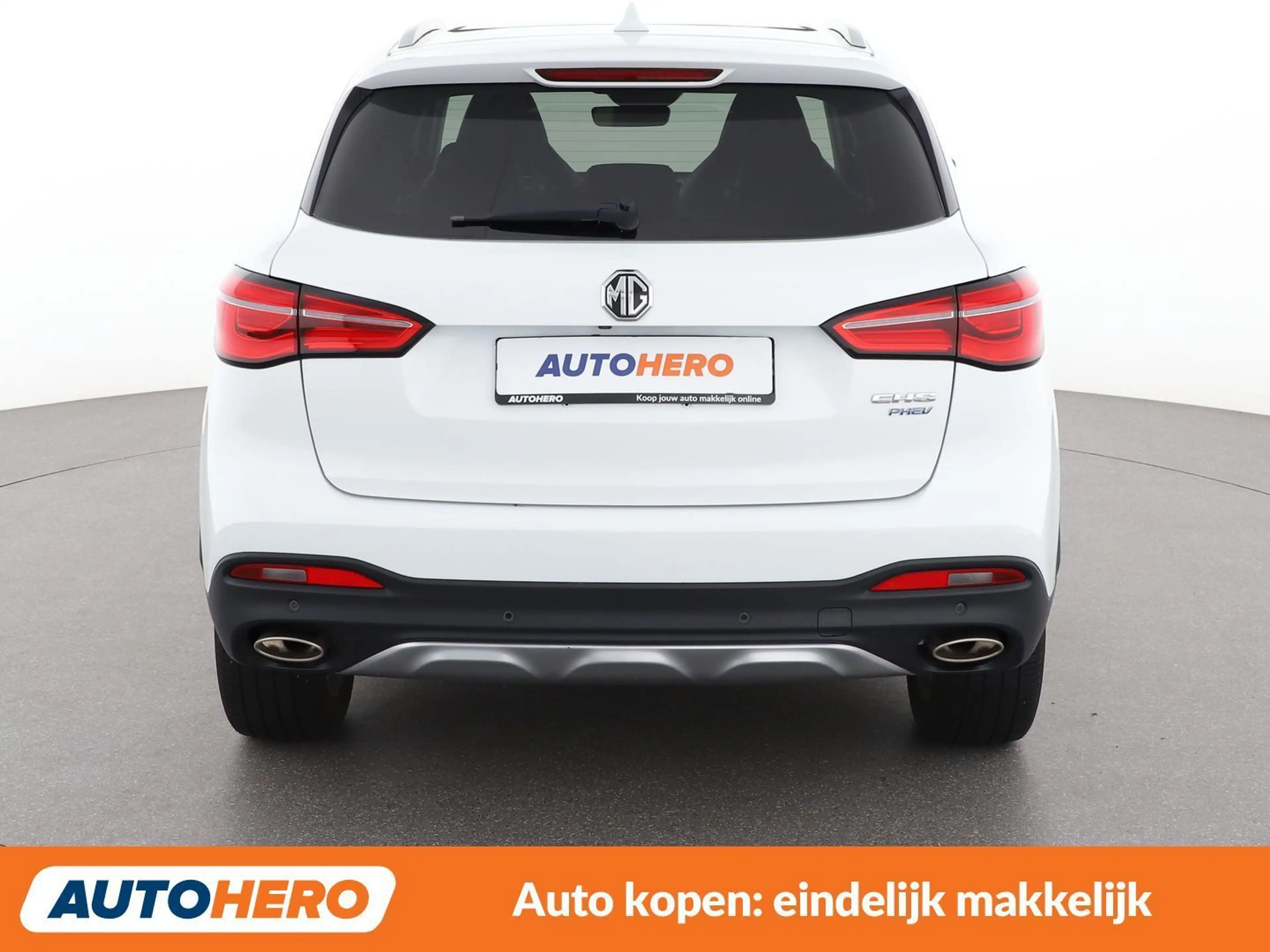 MG EHS 1.5 T-GDI Plug-in Hybrid Luxury — photo 5