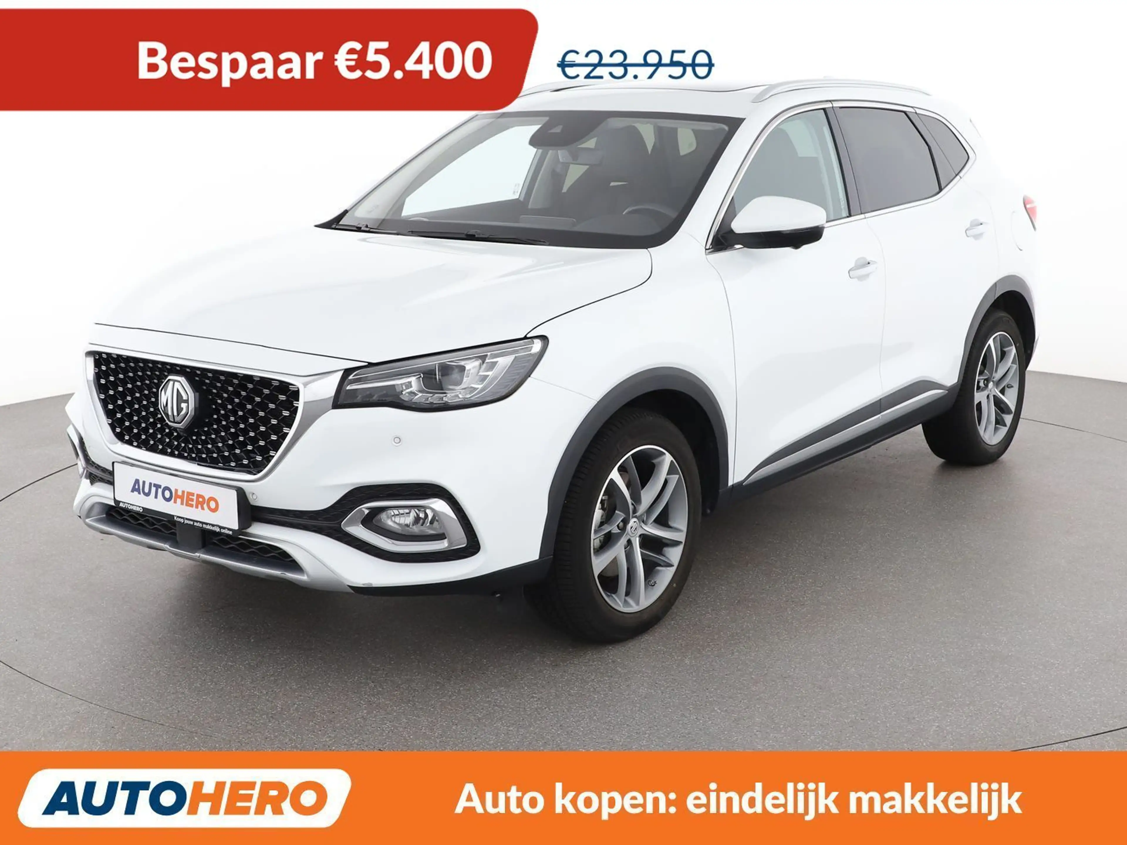 MG EHS 1.5 T-GDI Plug-in Hybrid Luxury
