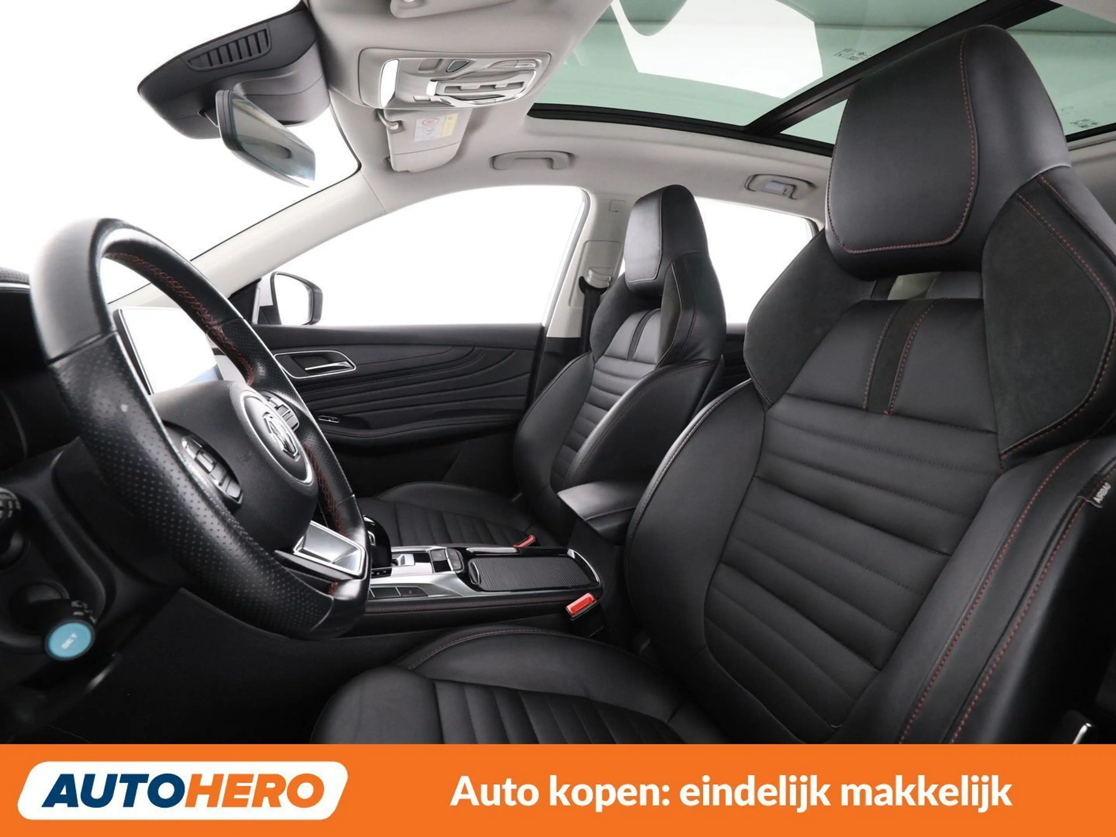 MG EHS 1.5 T-GDI Plug-in Hybrid Luxury — photo 10