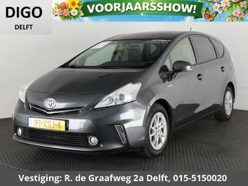 Prius Wagon 1.8 Aspiration 96g 7-persoons | Naviga