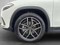 Mercedes-Benz EQA 300 EQA Weiß - thumbnail 28