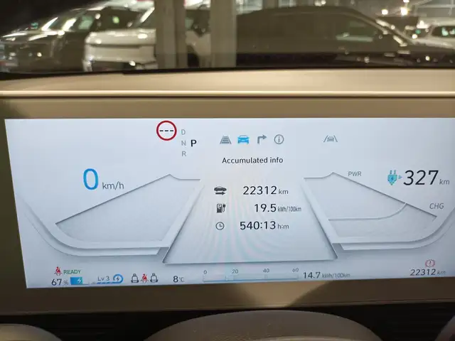 Hyundai Ioniq 5 view 7