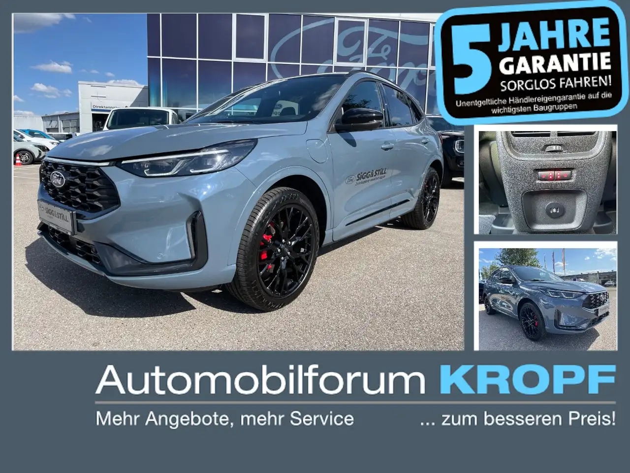 Ford Kuga