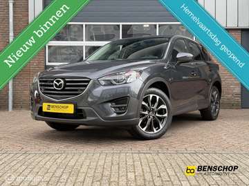2.0 SkyActiv-G 160 GT-M 4WD Navi Camera Trekhaak B