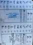BMW 118 1-serie 118i Business Line NL AUTO | AIRCO | LEES Gris - thumbnail 9