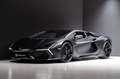 Lamborghini Revuelto Nero Nemesis Carbon Full Spec on Stock! Negro - thumbnail 26