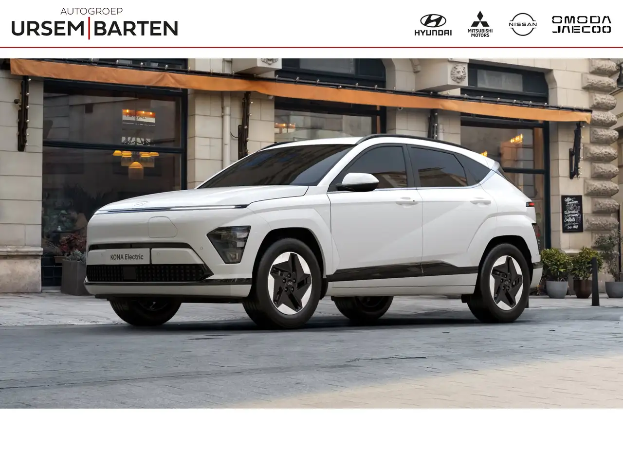 Hyundai Kona 2026