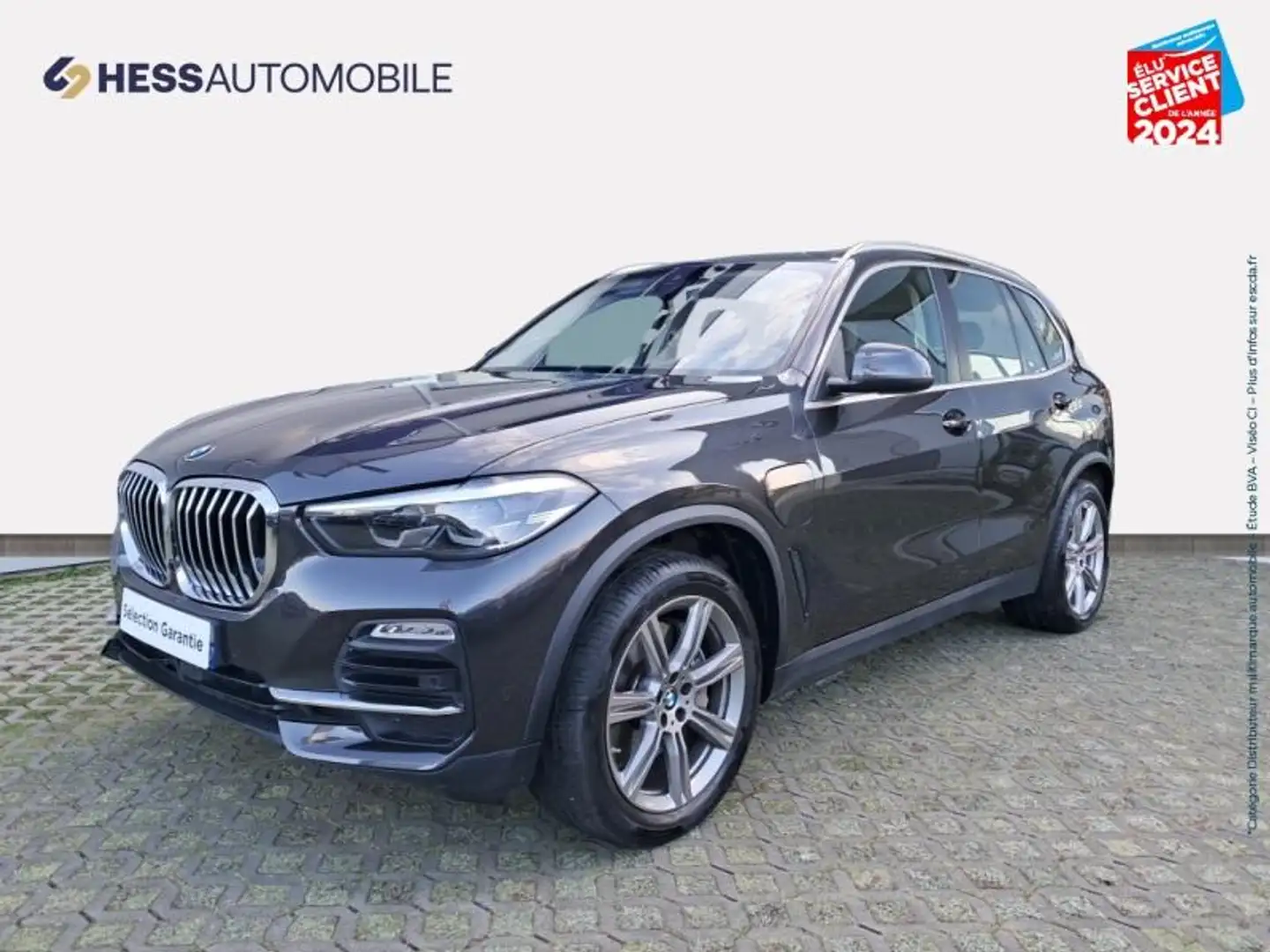 BMW X5 xDrive45e 394ch Lounge 17cv - 1