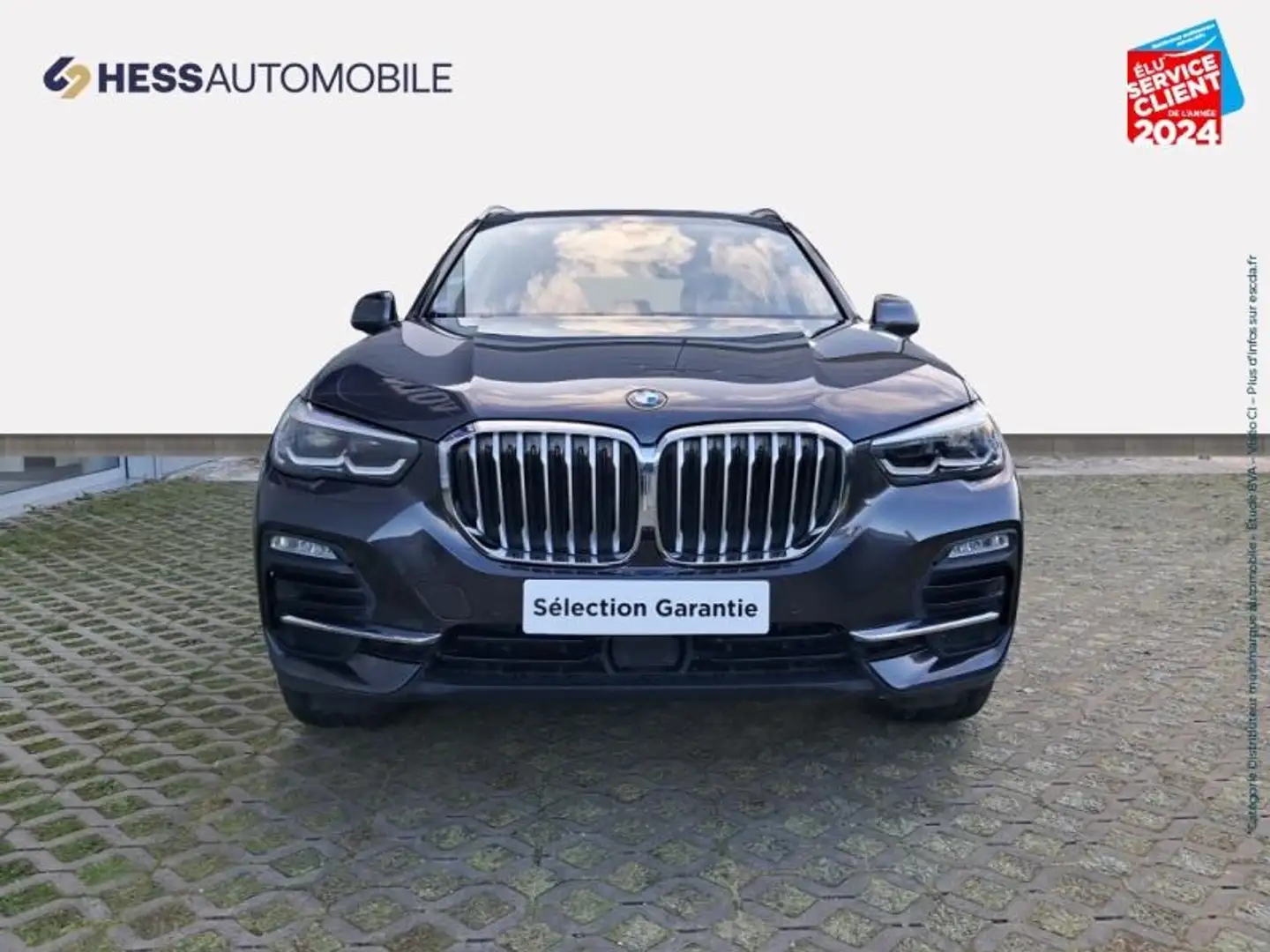 BMW X5 xDrive45e 394ch Lounge 17cv - 2